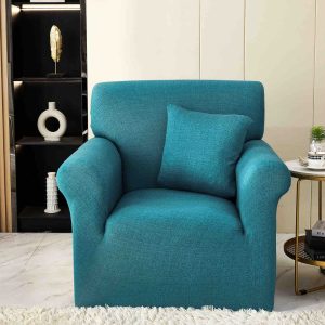 Husa Fotoliu | 0816-J